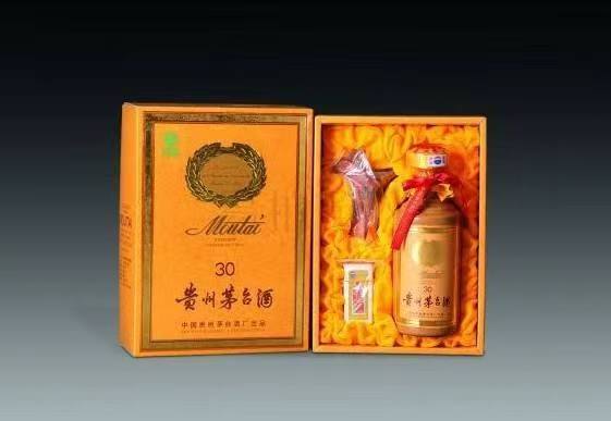 景洪年份茅台酒回收